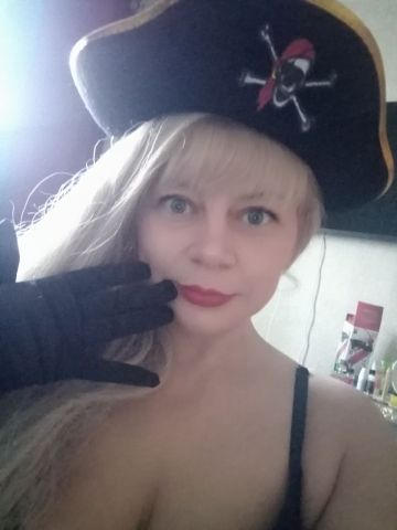 Софья фото 3